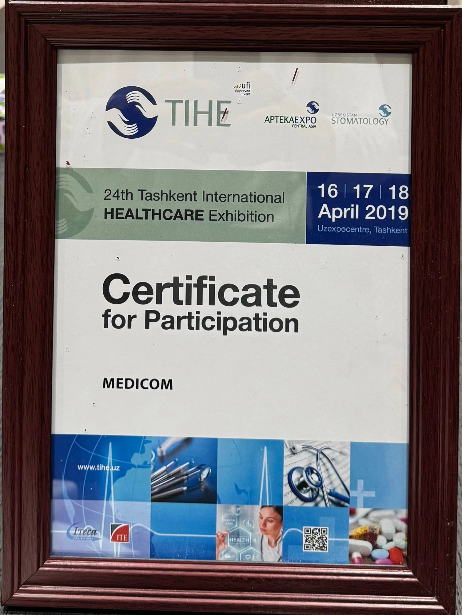 Сертификат MEDICOM за участие в выставке TIHE 2019