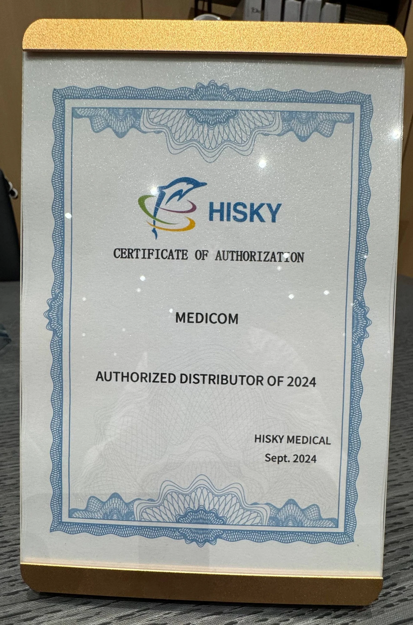 Сертификат авторизованного дистрибьютора HISKY Medical, 2024